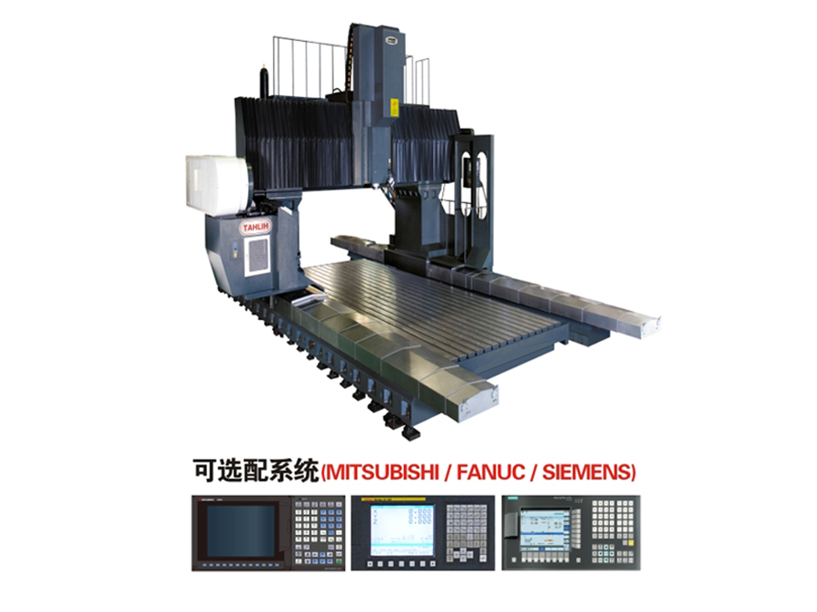 TL-1650動(dòng)梁式龍門(mén)加工中心