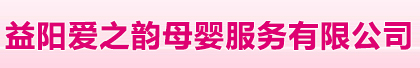 聯(lián)系我們果博東方有限公司客服電話(huà)15906919998（客服）